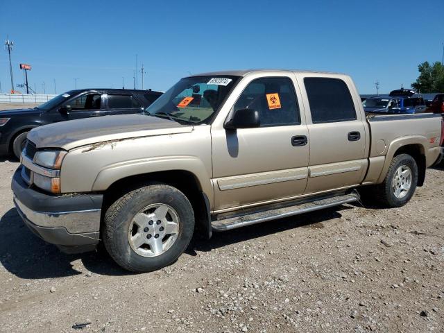 Photo 0 VIN: 2GCEK13T951211477 - CHEVROLET SILVERADO 