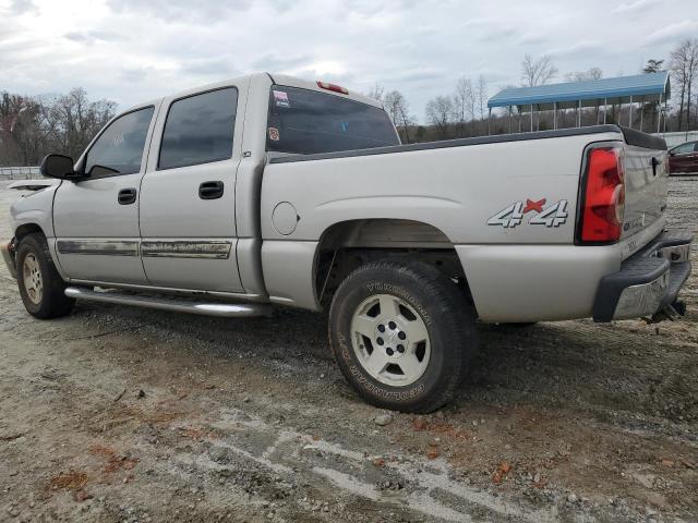 Photo 1 VIN: 2GCEK13T951299639 - CHEVROLET SILVERADO 