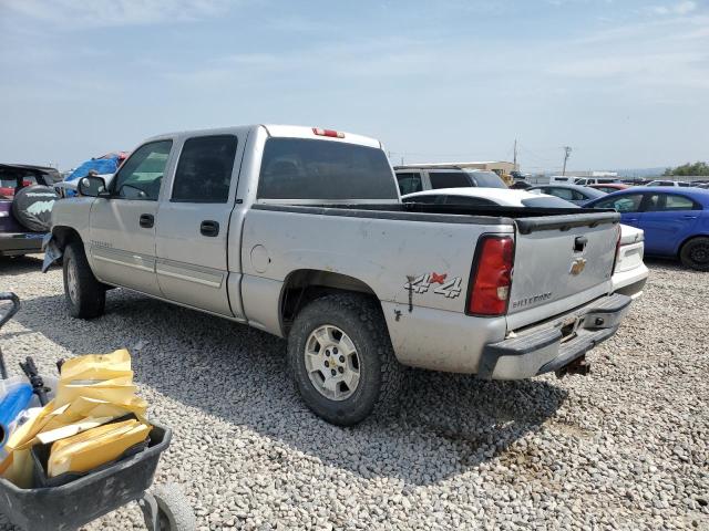 Photo 1 VIN: 2GCEK13TX61118629 - CHEVROLET SILVERADO 