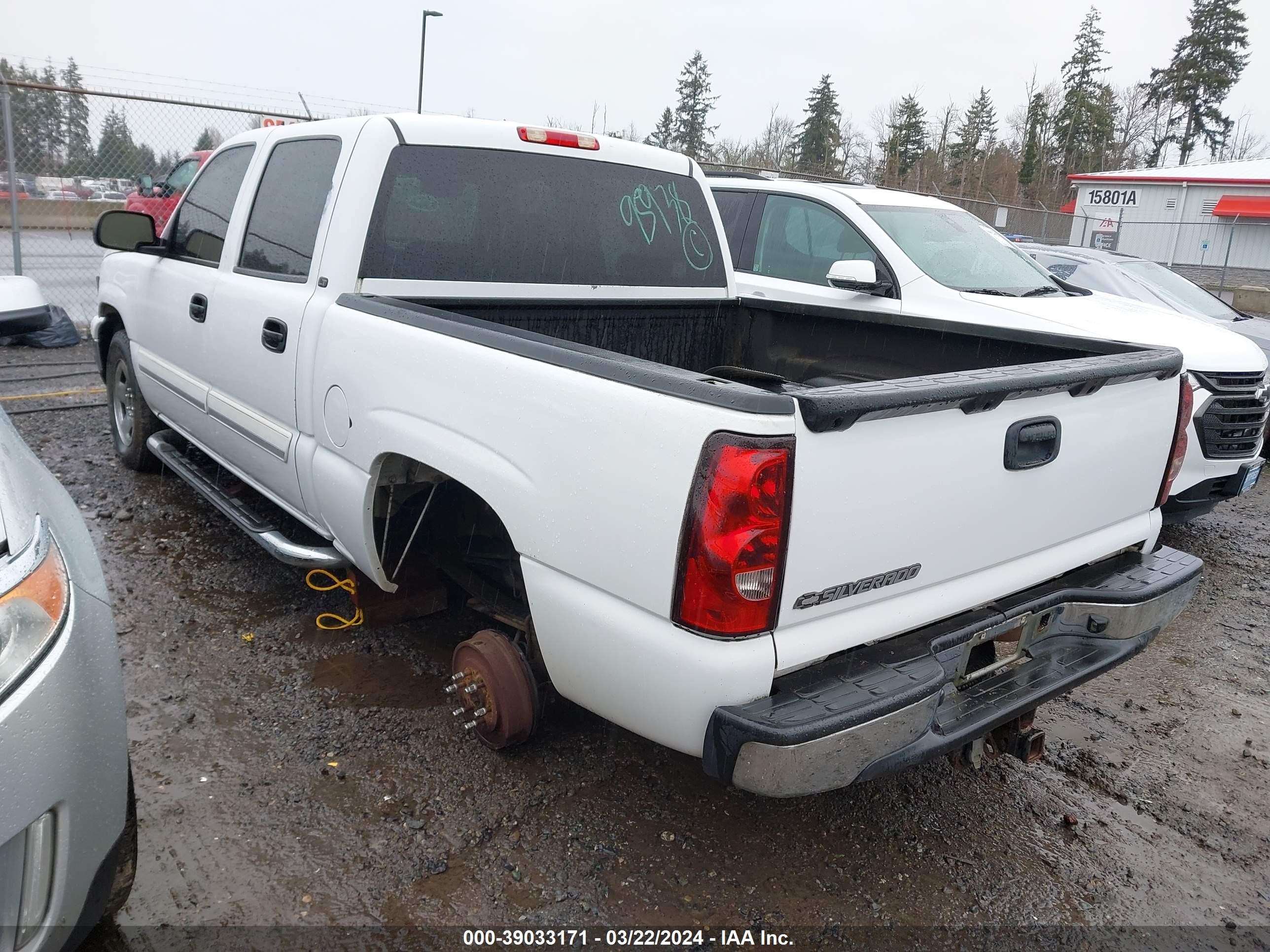 Photo 2 VIN: 2GCEK13TX61136242 - CHEVROLET SILVERADO 