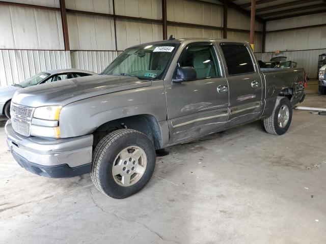 Photo 0 VIN: 2GCEK13TX61158435 - CHEVROLET SILVERADO 