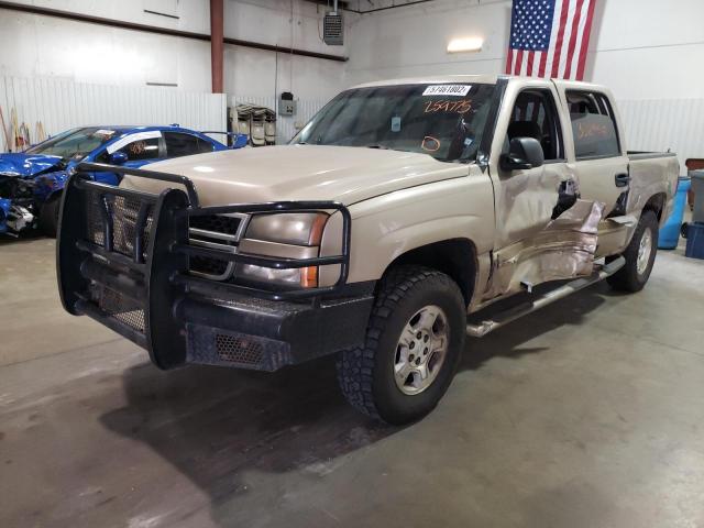 Photo 1 VIN: 2GCEK13V061259775 - CHEVROLET ALL MODELS 