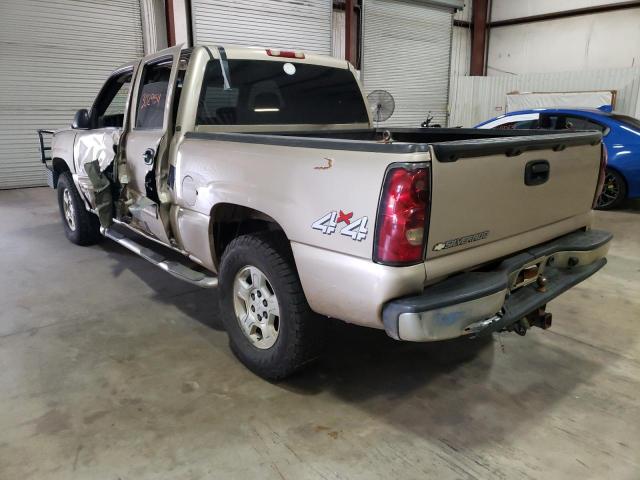 Photo 2 VIN: 2GCEK13V061259775 - CHEVROLET ALL MODELS 