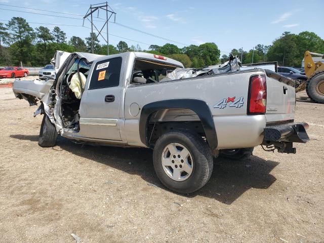 Photo 1 VIN: 2GCEK13V061333597 - CHEVROLET SILVERADO 