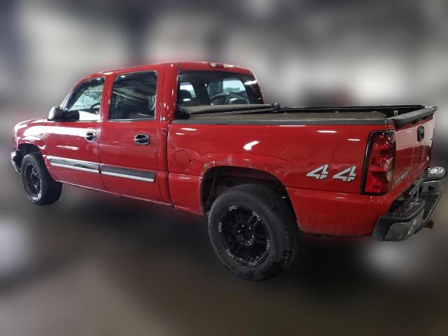 Photo 1 VIN: 2GCEK13V071107948 - CHEVROLET SILVERADO 