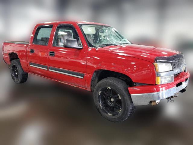 Photo 3 VIN: 2GCEK13V071107948 - CHEVROLET SILVERADO 