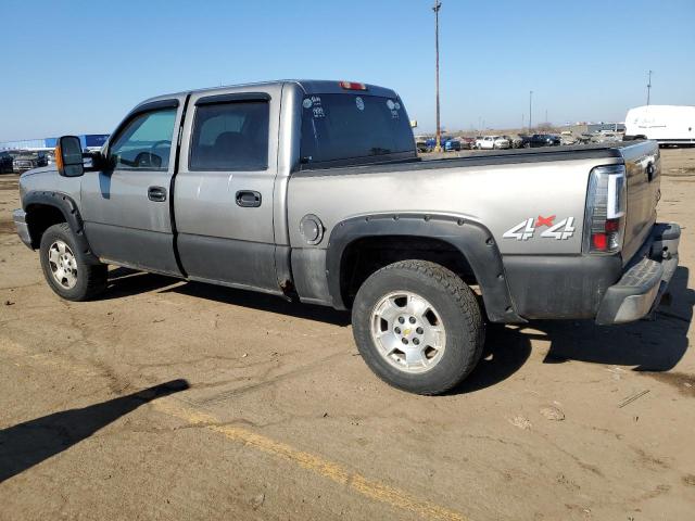 Photo 1 VIN: 2GCEK13V171107876 - CHEVROLET SILVERADO 