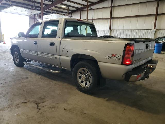 Photo 1 VIN: 2GCEK13V261339367 - CHEVROLET SILVERADO 