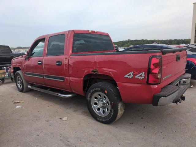 Photo 1 VIN: 2GCEK13V671167846 - CHEVROLET SILVERADO 