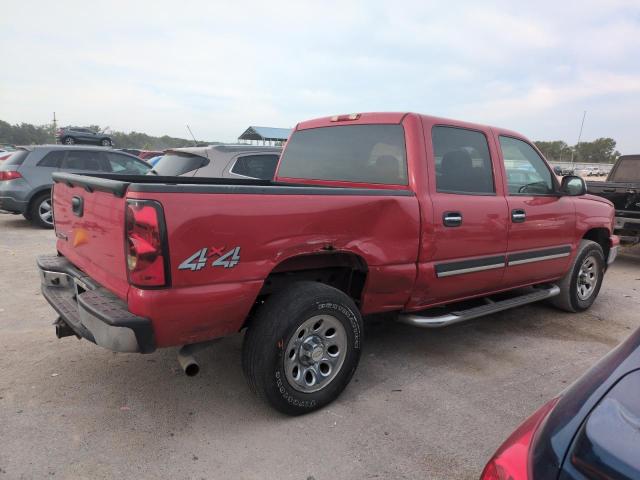 Photo 2 VIN: 2GCEK13V671167846 - CHEVROLET SILVERADO 