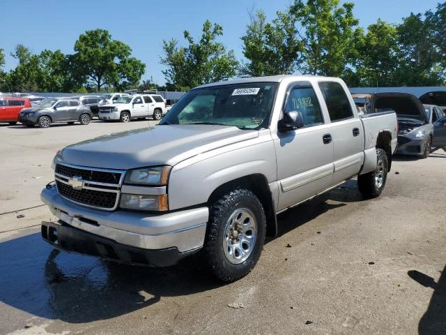 Photo 0 VIN: 2GCEK13V861261905 - CHEVROLET 1500 