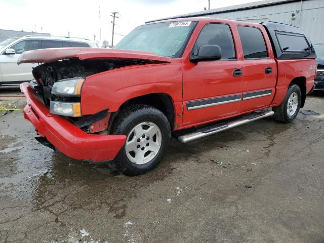 Photo 0 VIN: 2GCEK13V961236429 - CHEVROLET ALL MODELS 