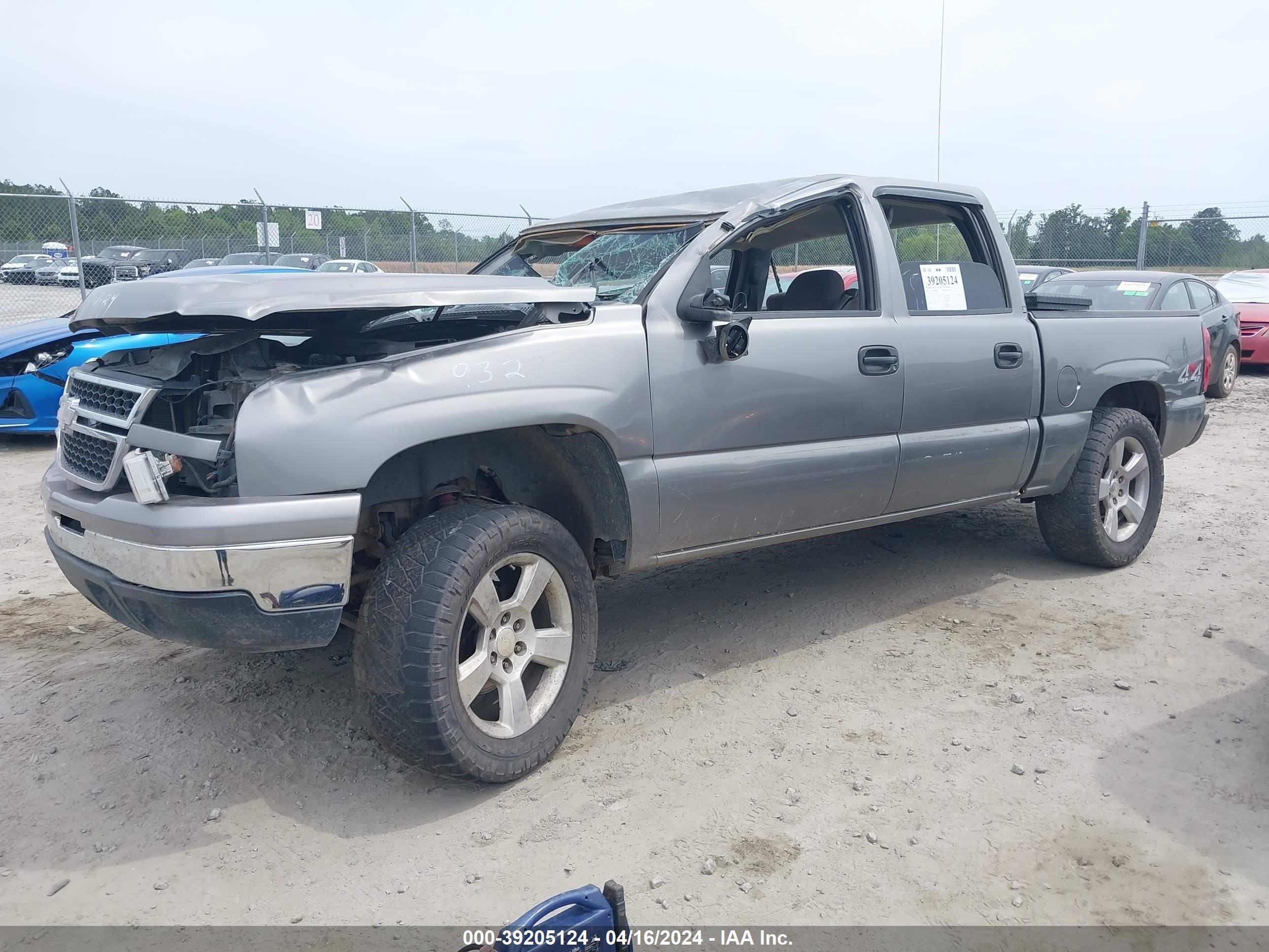 Photo 1 VIN: 2GCEK13VX71156767 - CHEVROLET SILVERADO 