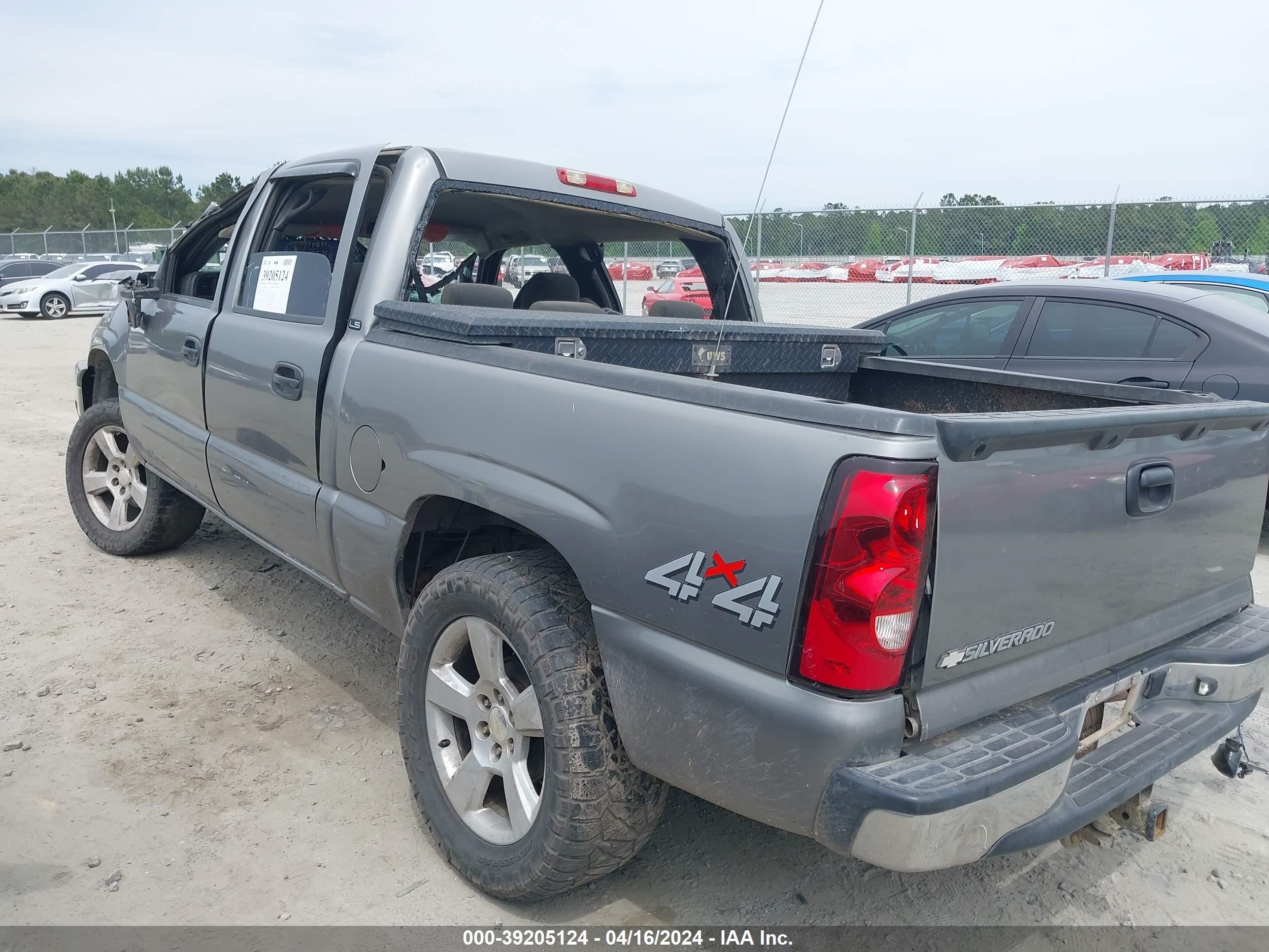 Photo 2 VIN: 2GCEK13VX71156767 - CHEVROLET SILVERADO 