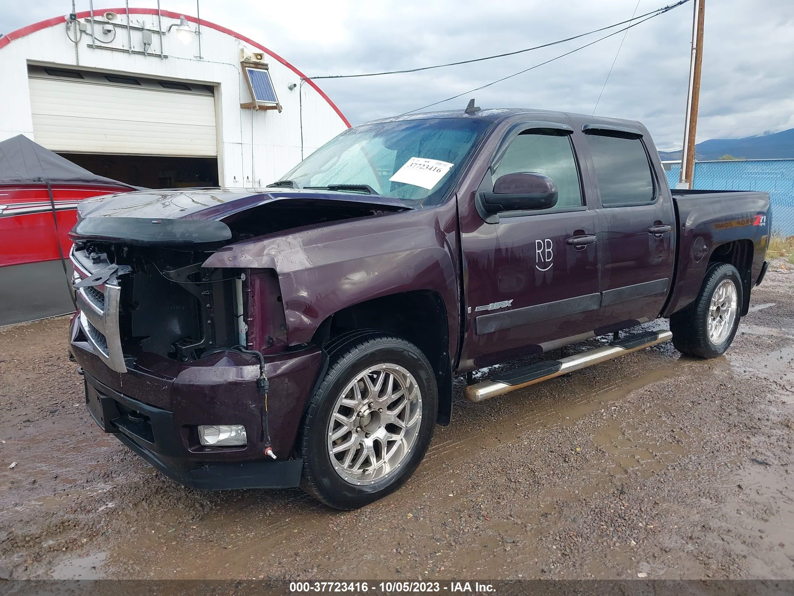 Photo 1 VIN: 2GCEK13Y581105415 - CHEVROLET SILVERADO 