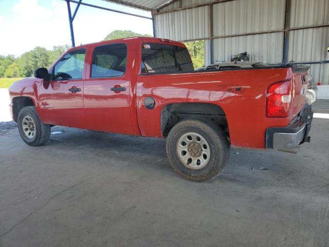 Photo 1 VIN: 2GCEK13Y871598490 - CHEVROLET SILVERADO 