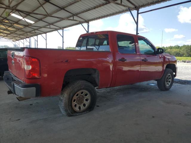 Photo 2 VIN: 2GCEK13Y871598490 - CHEVROLET SILVERADO 