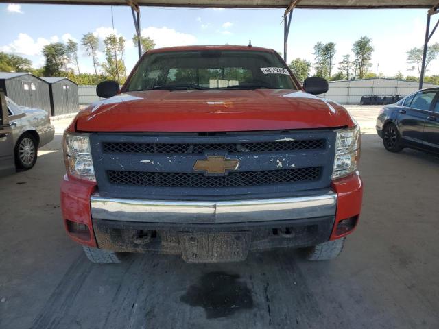 Photo 4 VIN: 2GCEK13Y871598490 - CHEVROLET SILVERADO 