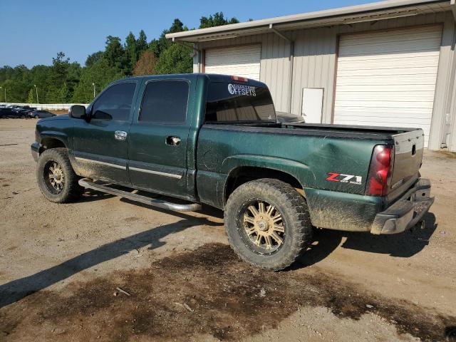 Photo 1 VIN: 2GCEK13Z161269640 - CHEVROLET SILVERADO 