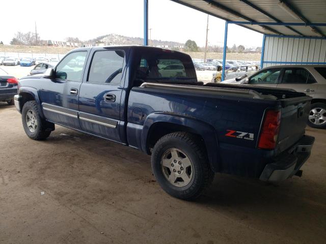 Photo 1 VIN: 2GCEK13Z271164705 - CHEVROLET SILVERADO 