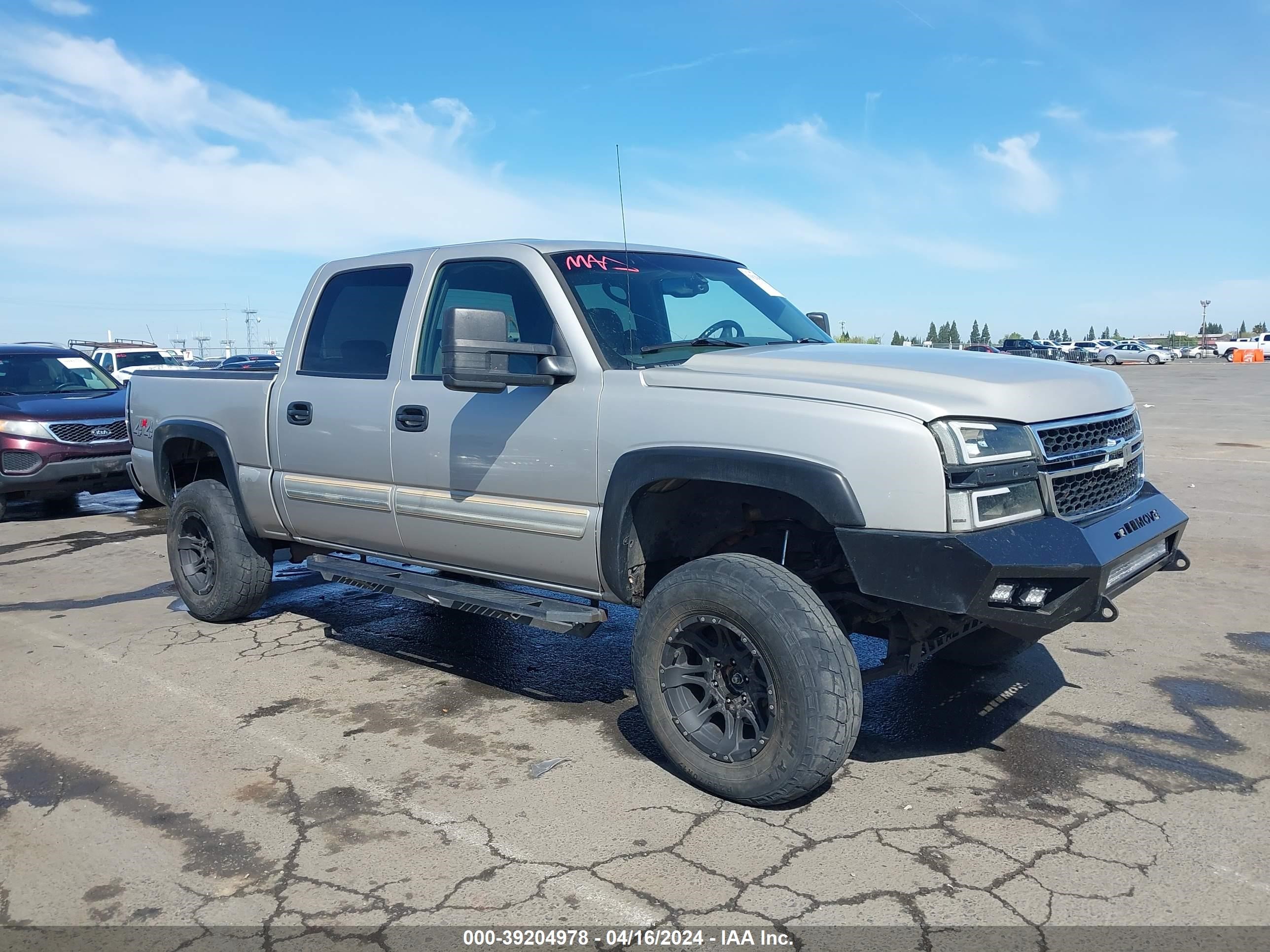 Photo 0 VIN: 2GCEK13Z471169601 - CHEVROLET SILVERADO 