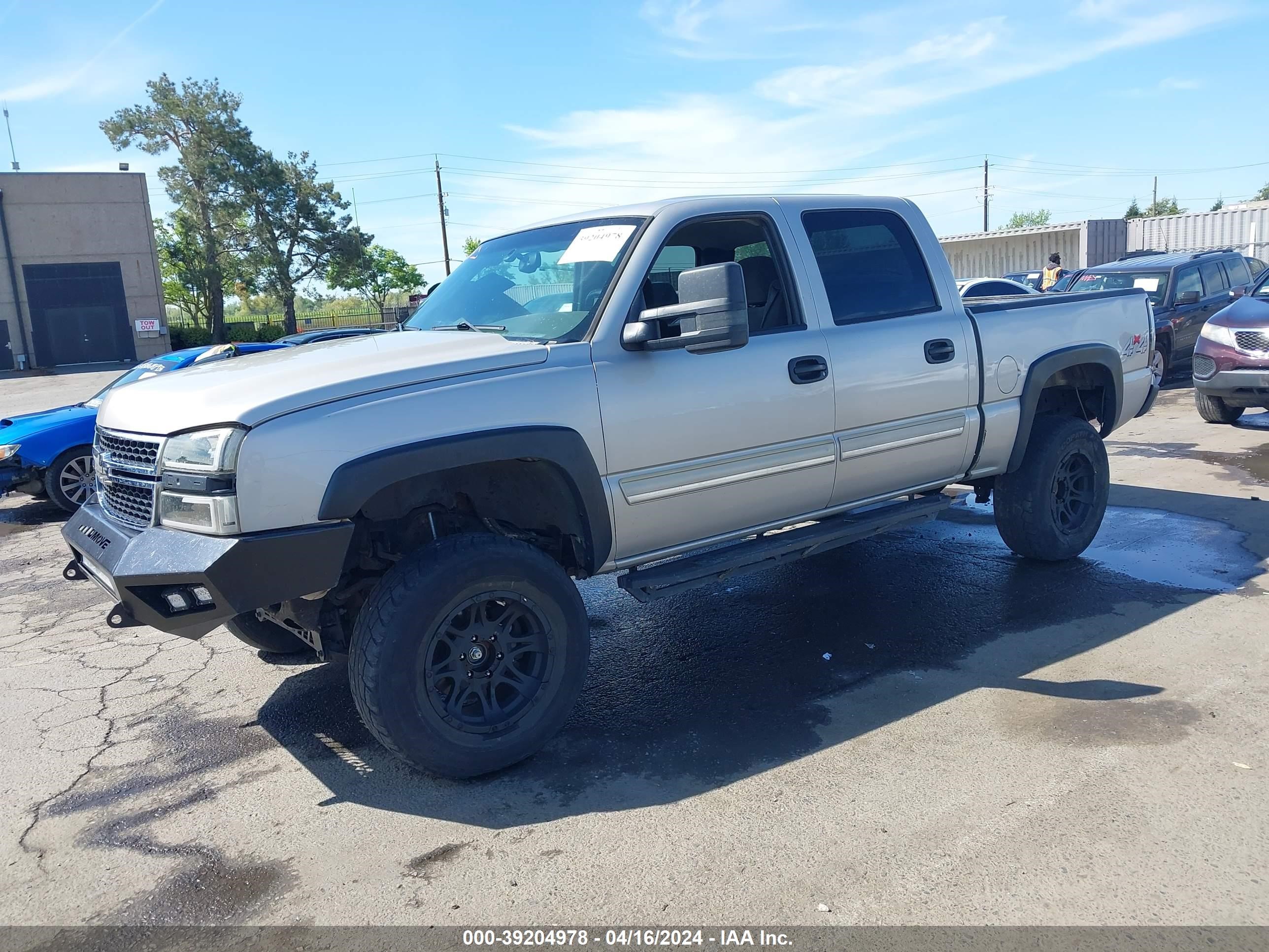 Photo 1 VIN: 2GCEK13Z471169601 - CHEVROLET SILVERADO 