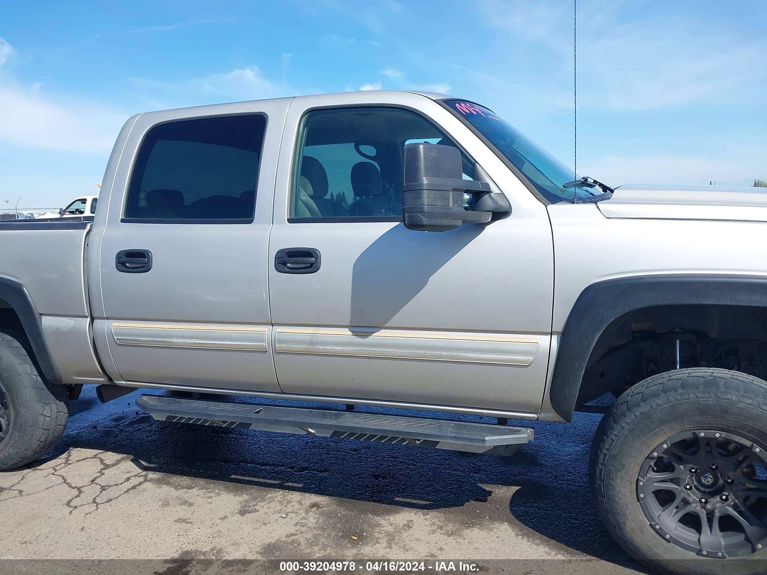 Photo 12 VIN: 2GCEK13Z471169601 - CHEVROLET SILVERADO 