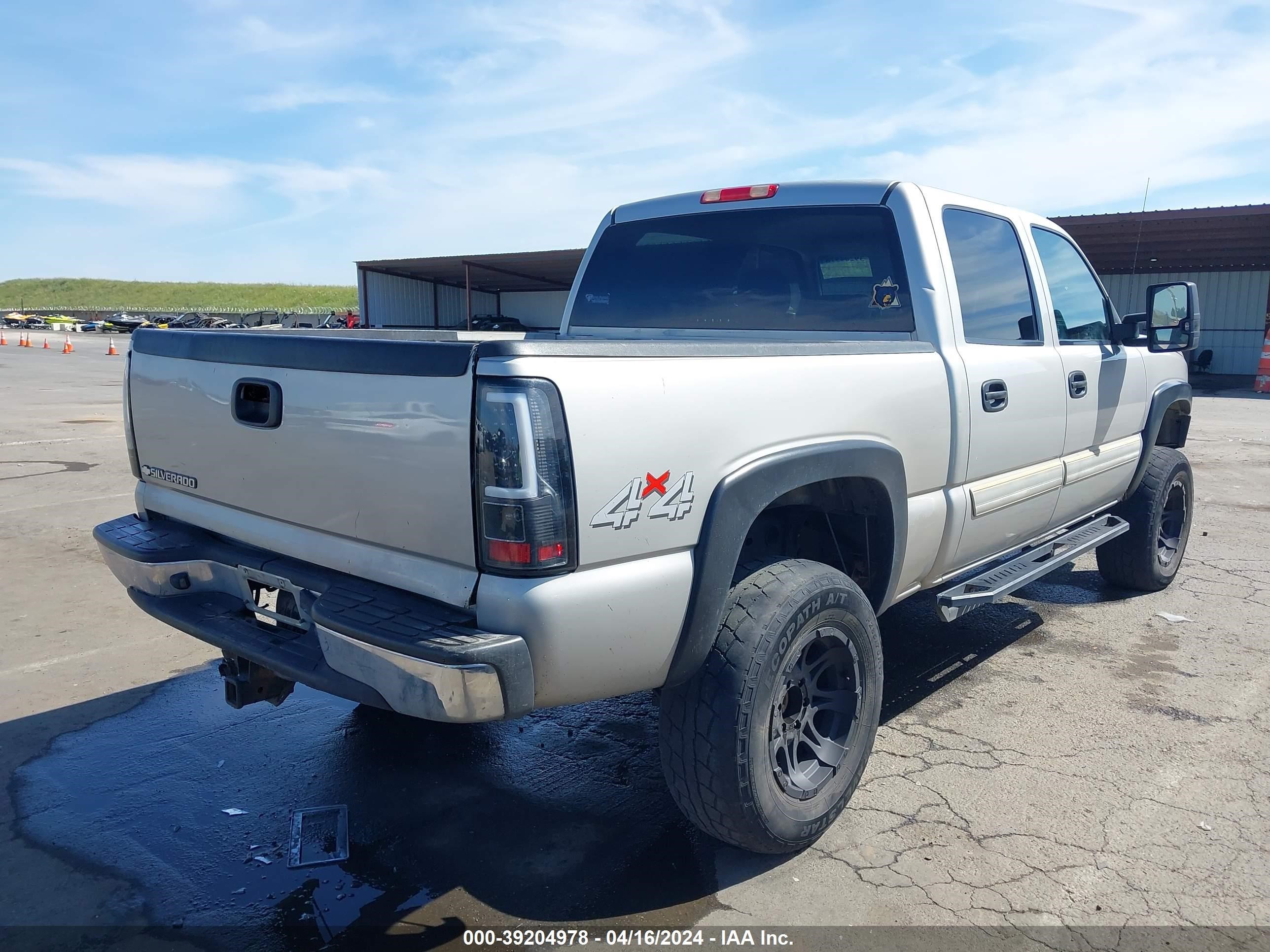 Photo 3 VIN: 2GCEK13Z471169601 - CHEVROLET SILVERADO 