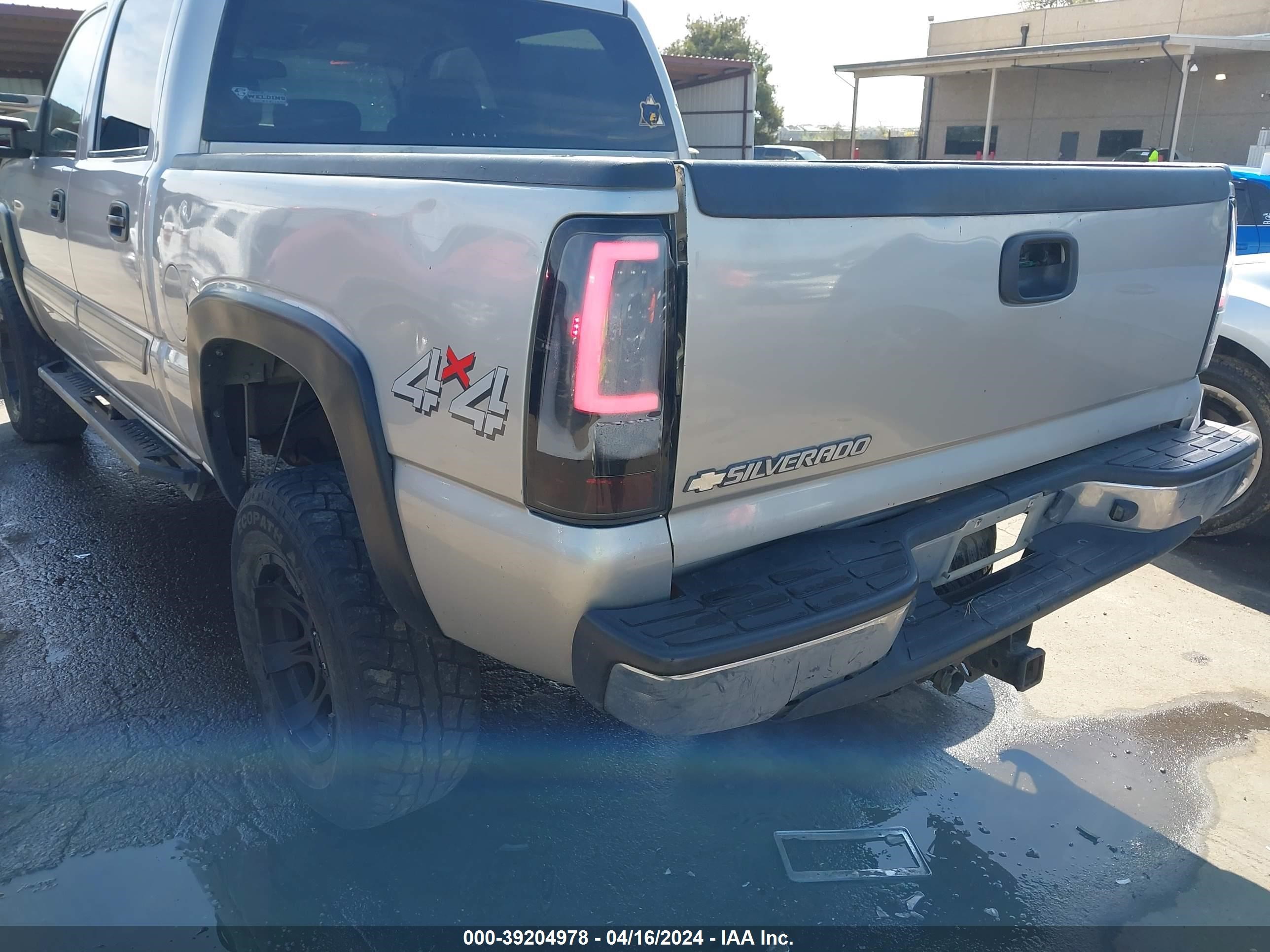 Photo 5 VIN: 2GCEK13Z471169601 - CHEVROLET SILVERADO 