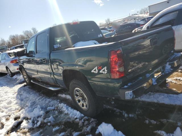 Photo 1 VIN: 2GCEK13Z661260450 - CHEVROLET SILVERADO 