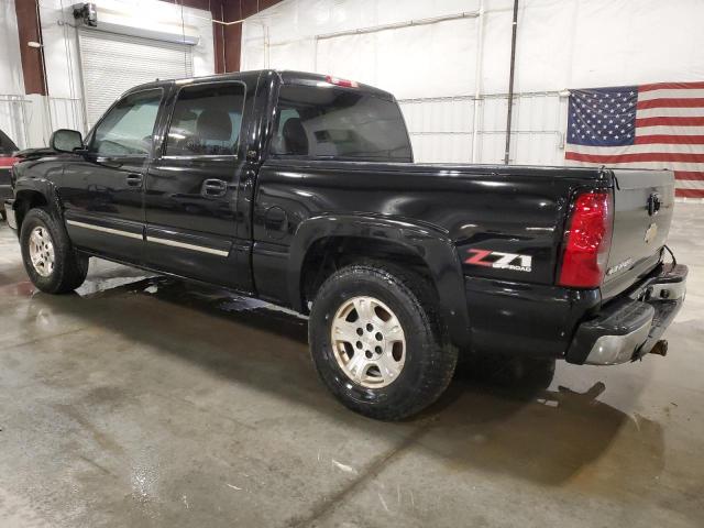 Photo 1 VIN: 2GCEK13Z671180230 - CHEVROLET SILVERADO 