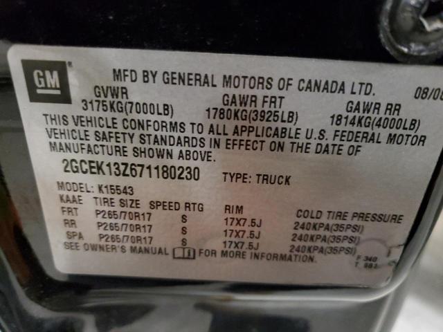 Photo 11 VIN: 2GCEK13Z671180230 - CHEVROLET SILVERADO 