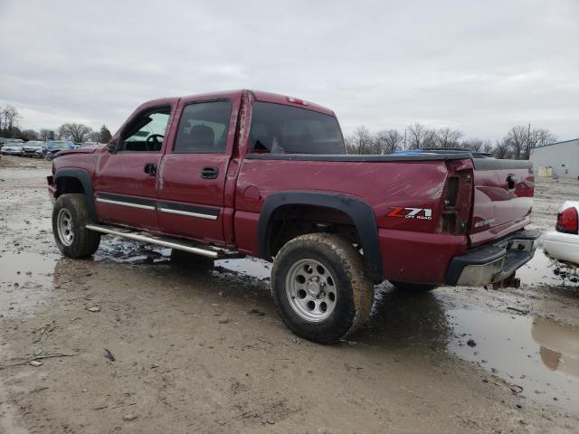 Photo 1 VIN: 2GCEK13Z761311857 - CHEVROLET SILVERADO 