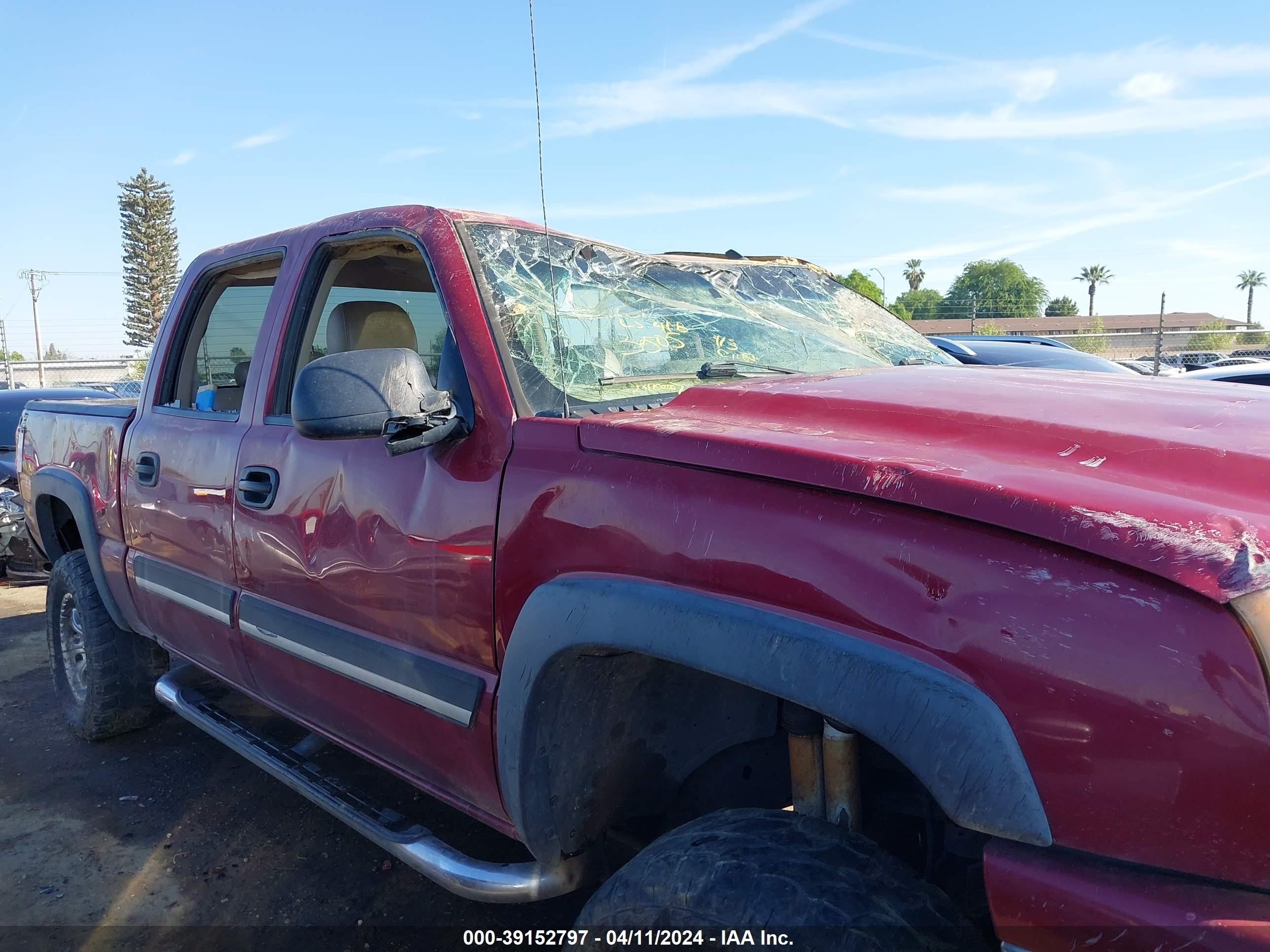 Photo 12 VIN: 2GCEK13Z871175966 - CHEVROLET SILVERADO 