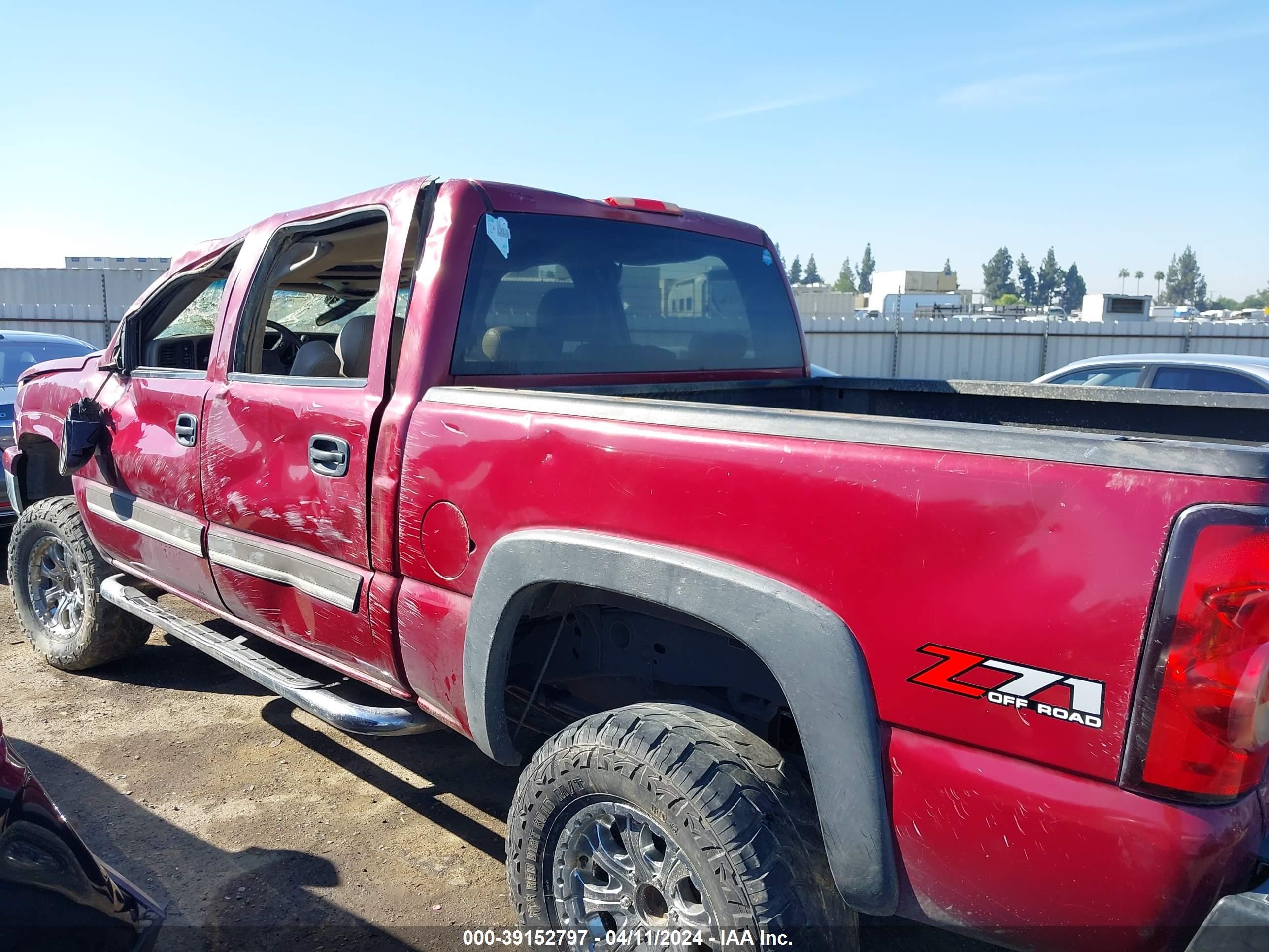 Photo 13 VIN: 2GCEK13Z871175966 - CHEVROLET SILVERADO 