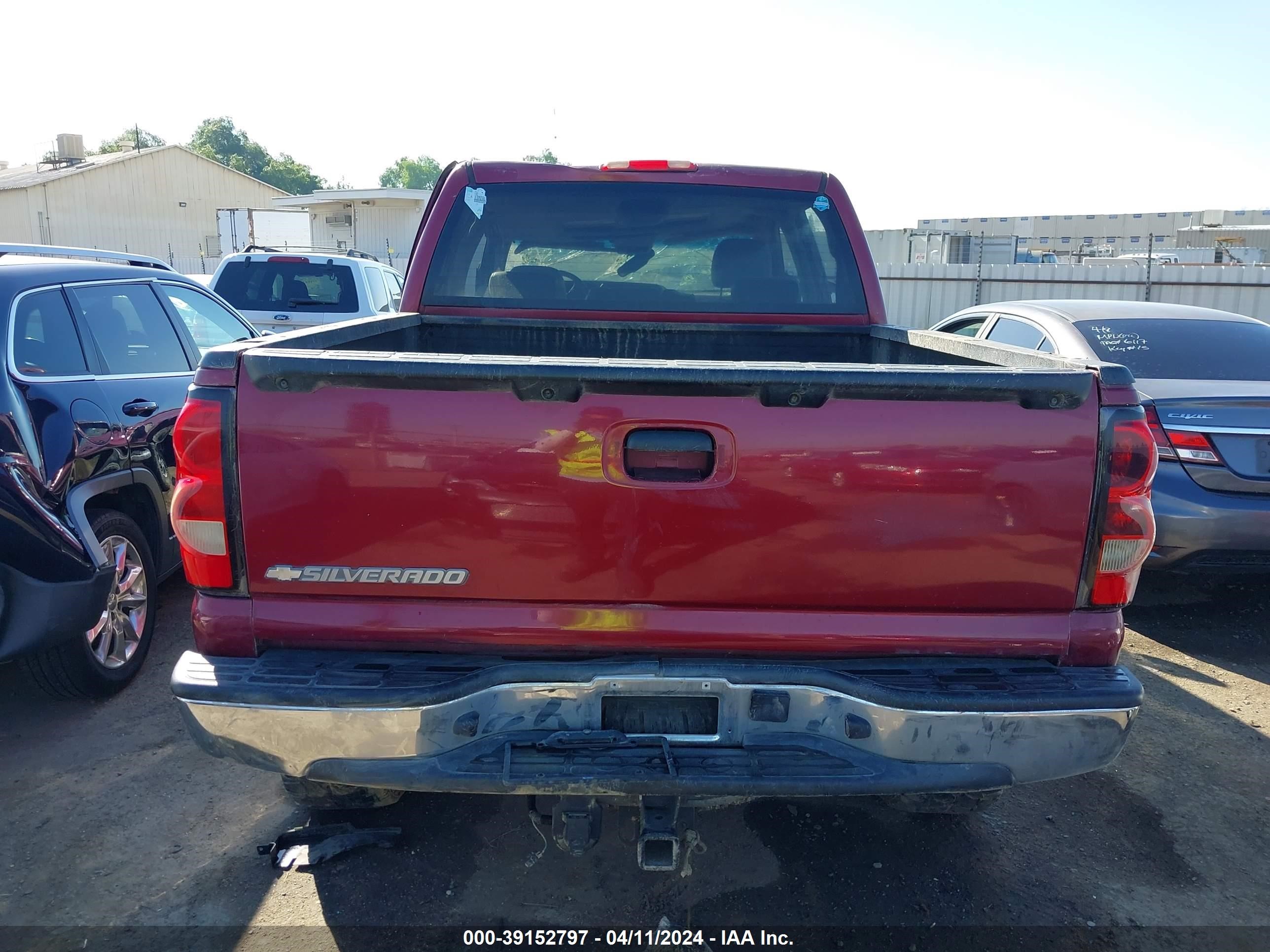 Photo 15 VIN: 2GCEK13Z871175966 - CHEVROLET SILVERADO 