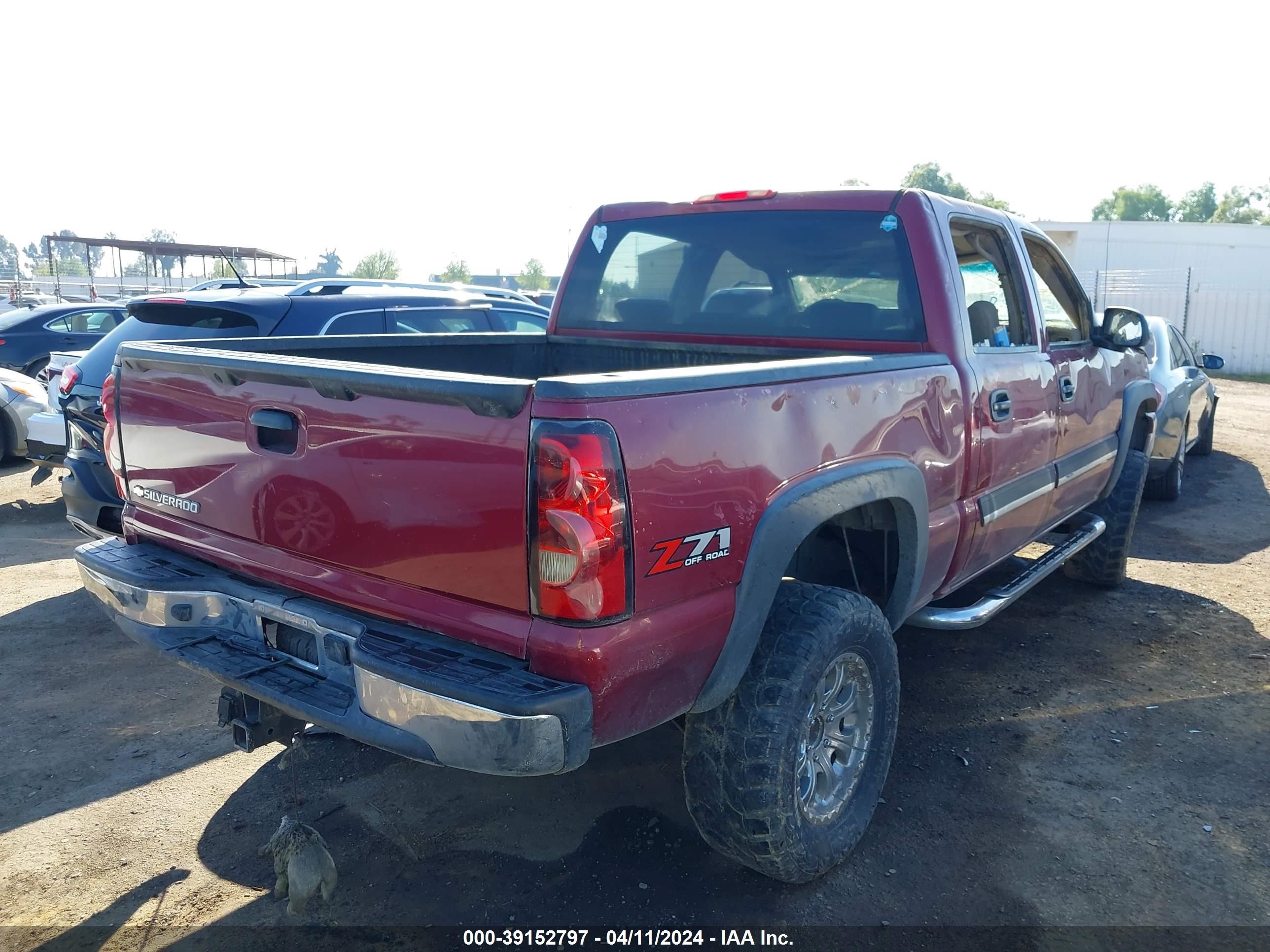 Photo 3 VIN: 2GCEK13Z871175966 - CHEVROLET SILVERADO 