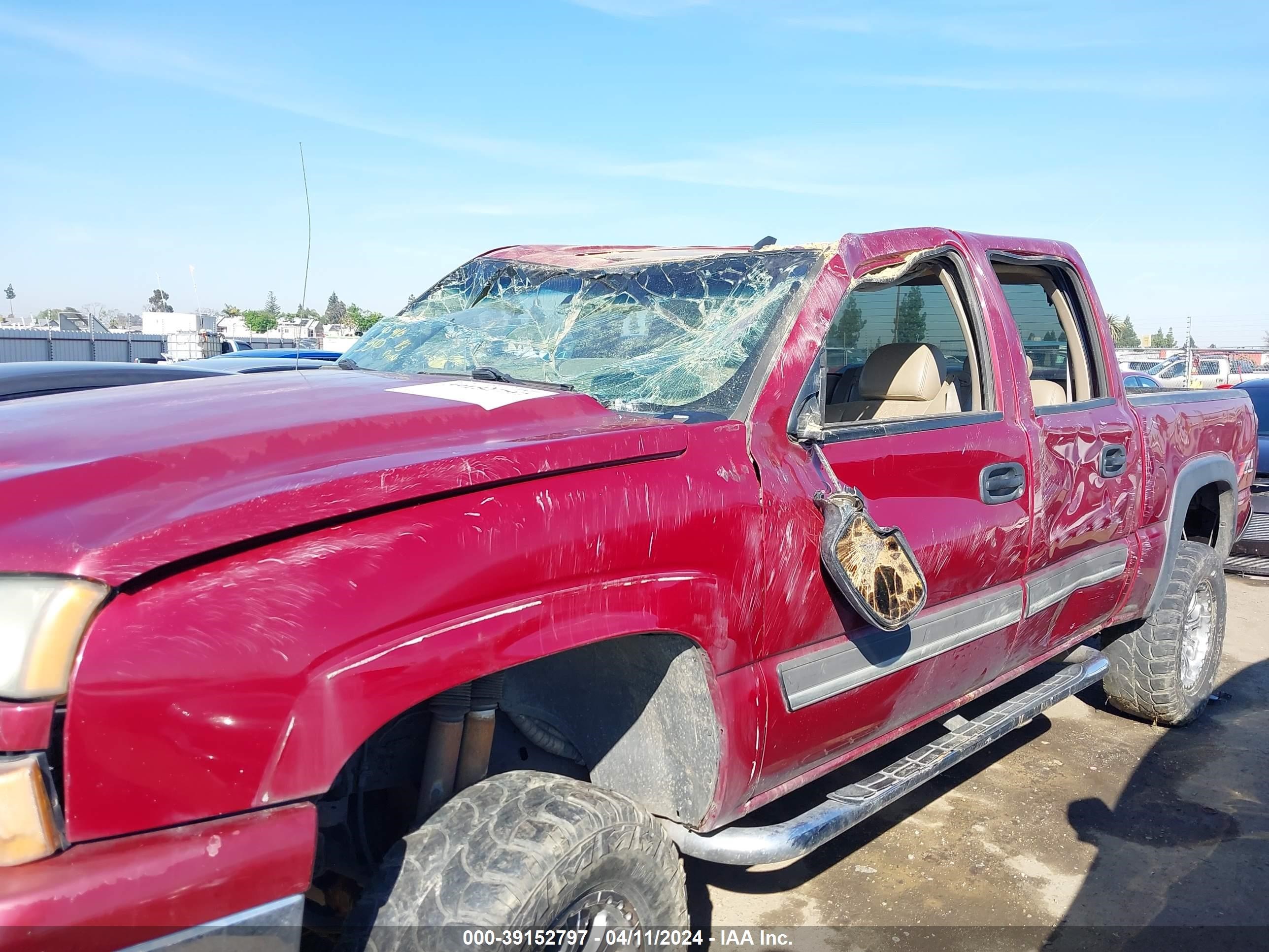 Photo 5 VIN: 2GCEK13Z871175966 - CHEVROLET SILVERADO 