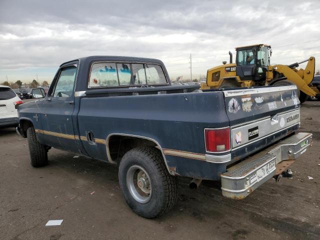 Photo 1 VIN: 2GCEK14H0G1110437 - CHEVROLET K10 