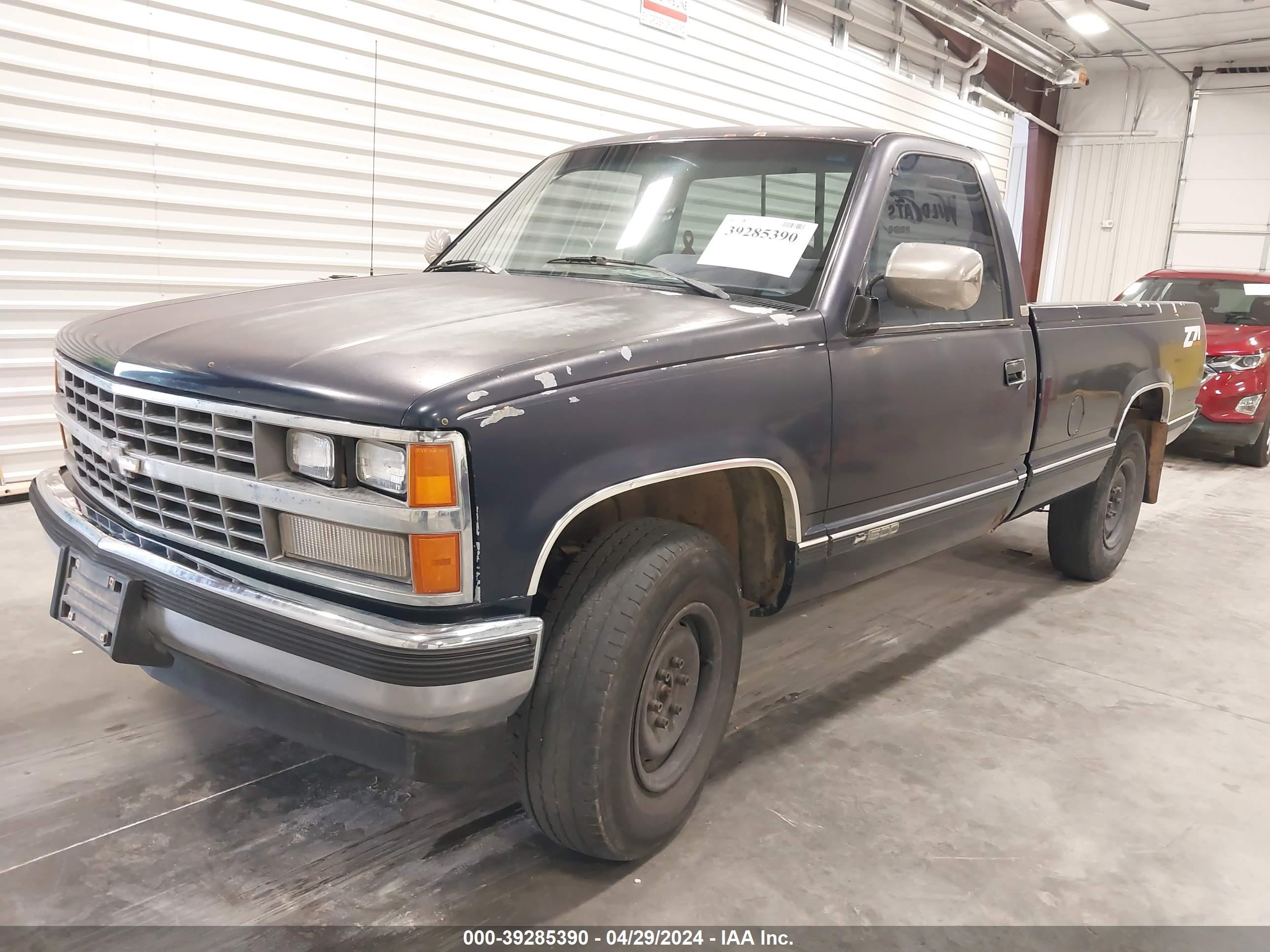 Photo 1 VIN: 2GCEK14K4K1207600 - CHEVROLET GMT-400 