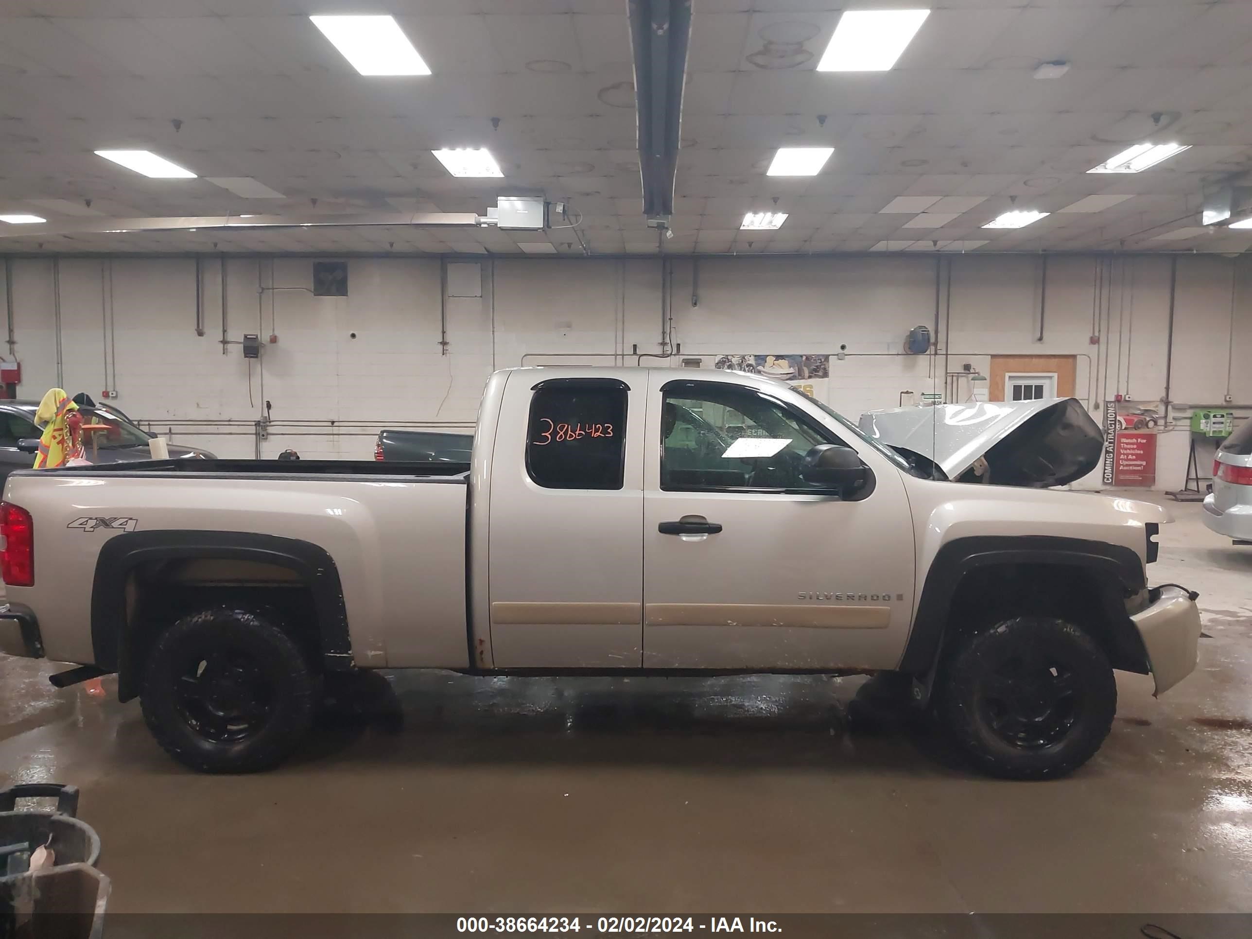 Photo 13 VIN: 2GCEK190081324445 - CHEVROLET SILVERADO 