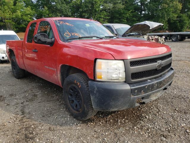 Photo 0 VIN: 2GCEK190181133522 - CHEVROLET SILVERADO 