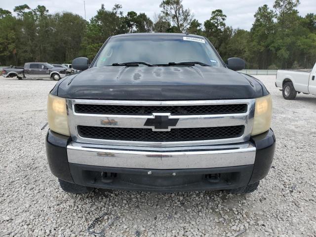 Photo 4 VIN: 2GCEK190271570928 - CHEVROLET SILVERADO 