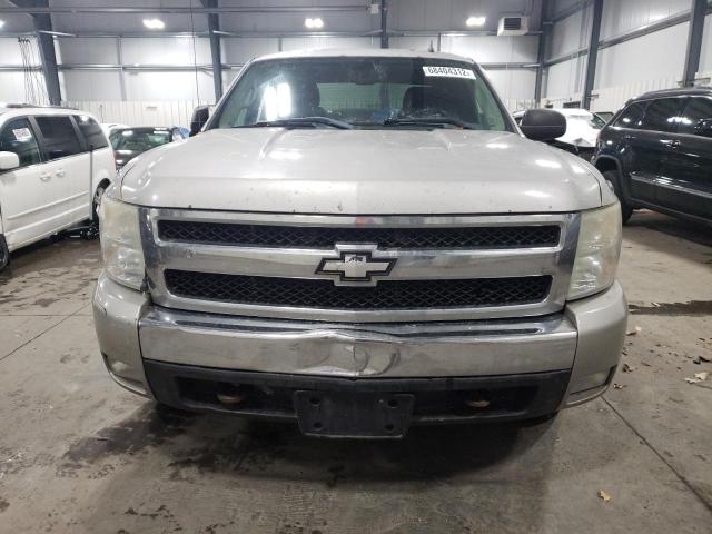 Photo 4 VIN: 2GCEK190681296893 - CHEVROLET SILVRDO LS 