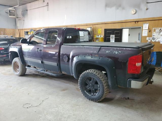 Photo 1 VIN: 2GCEK190681305317 - CHEVROLET SILVERADO 