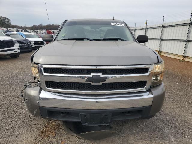 Photo 4 VIN: 2GCEK190781338343 - CHEVROLET SILVERADO 