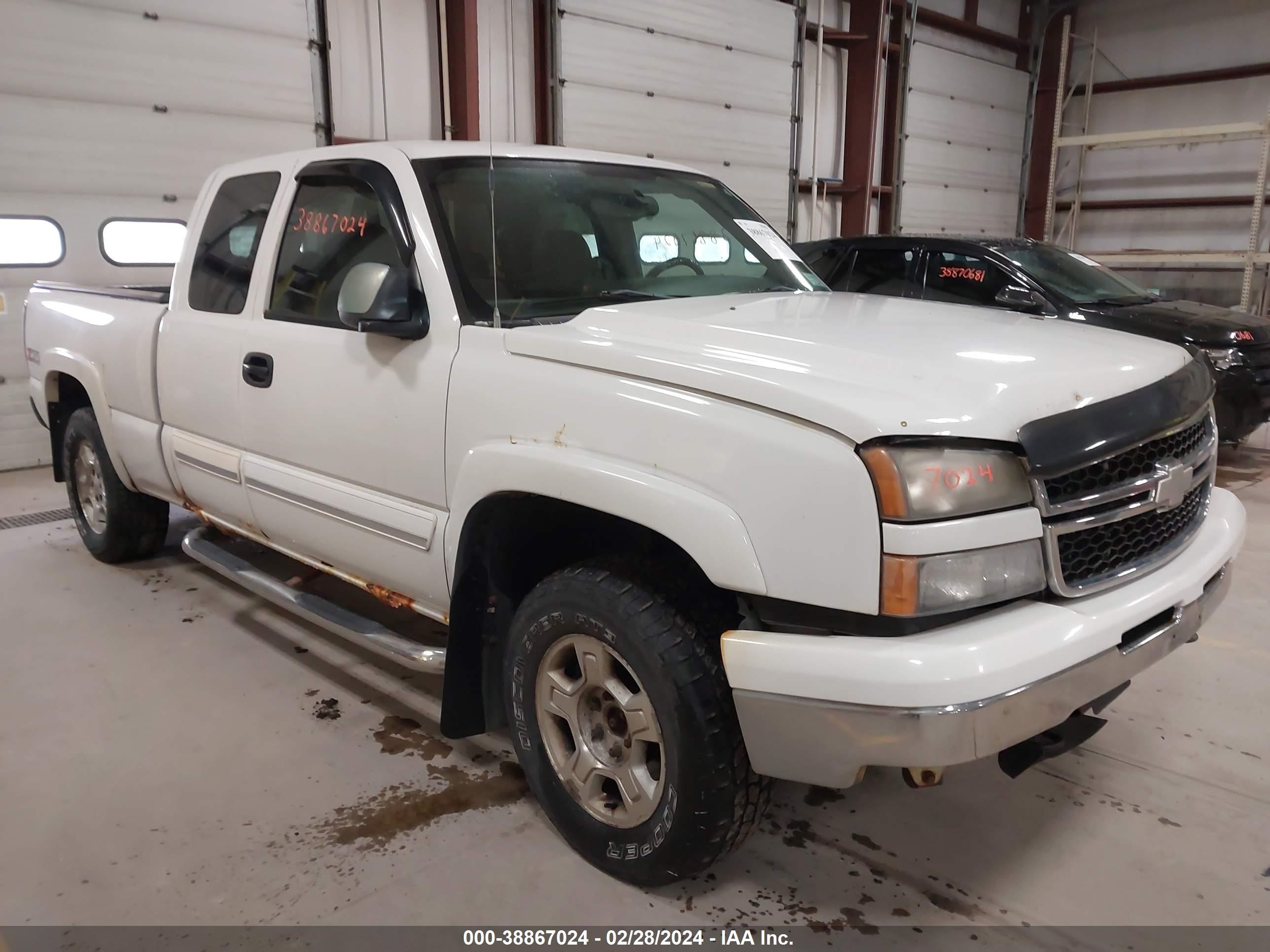 Photo 0 VIN: 2GCEK19B071113665 - CHEVROLET SILVERADO 