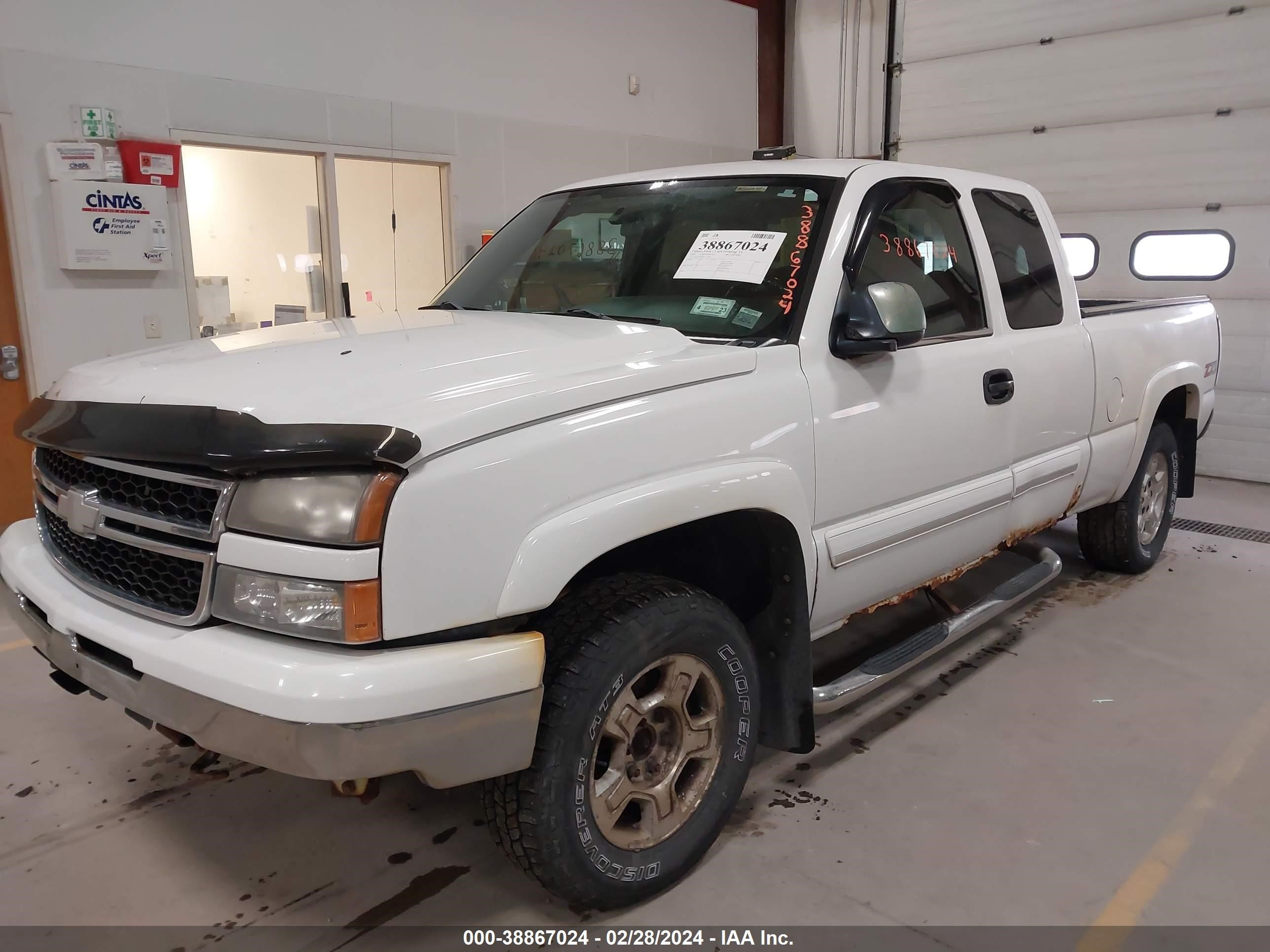 Photo 1 VIN: 2GCEK19B071113665 - CHEVROLET SILVERADO 