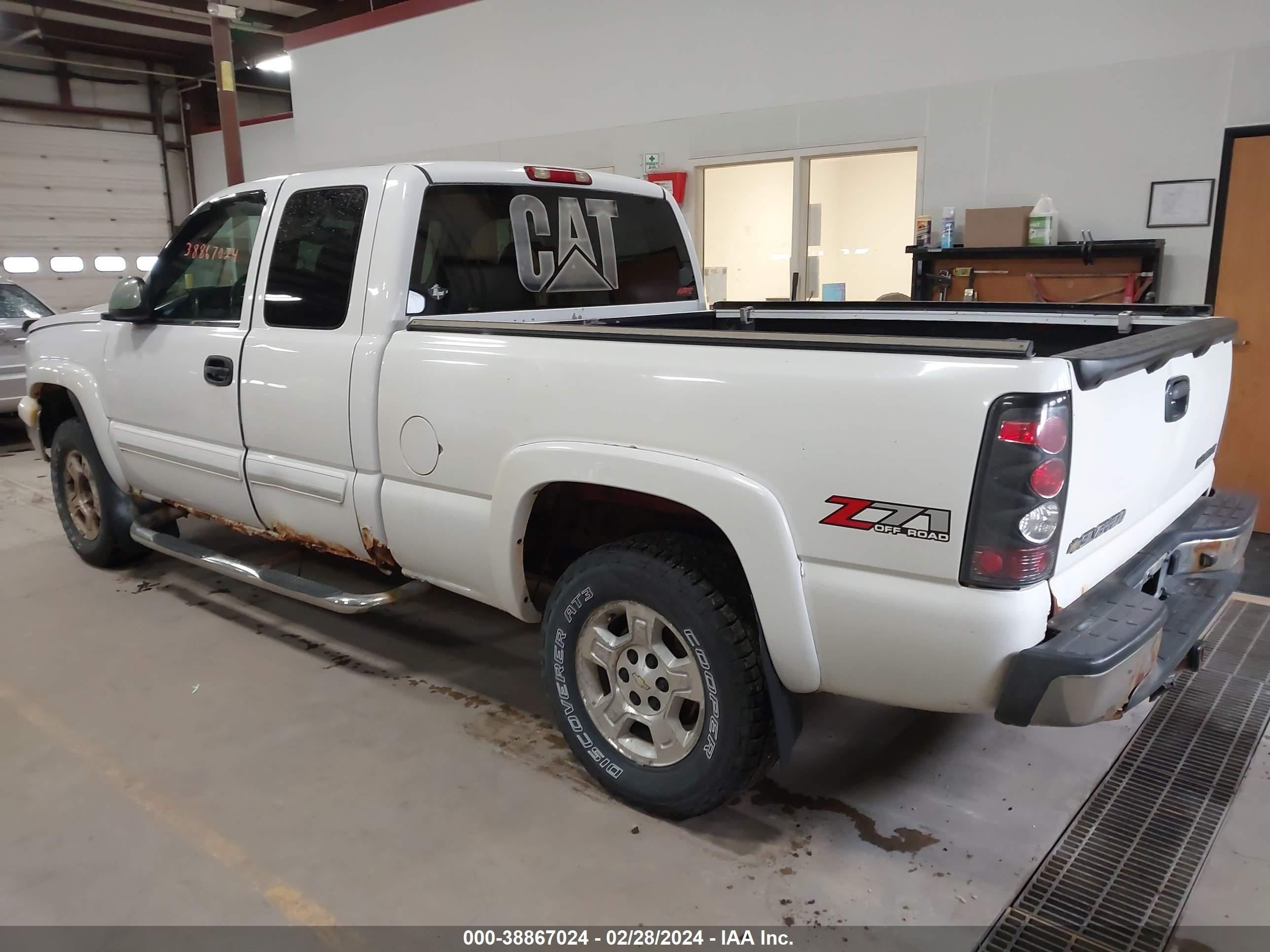 Photo 2 VIN: 2GCEK19B071113665 - CHEVROLET SILVERADO 