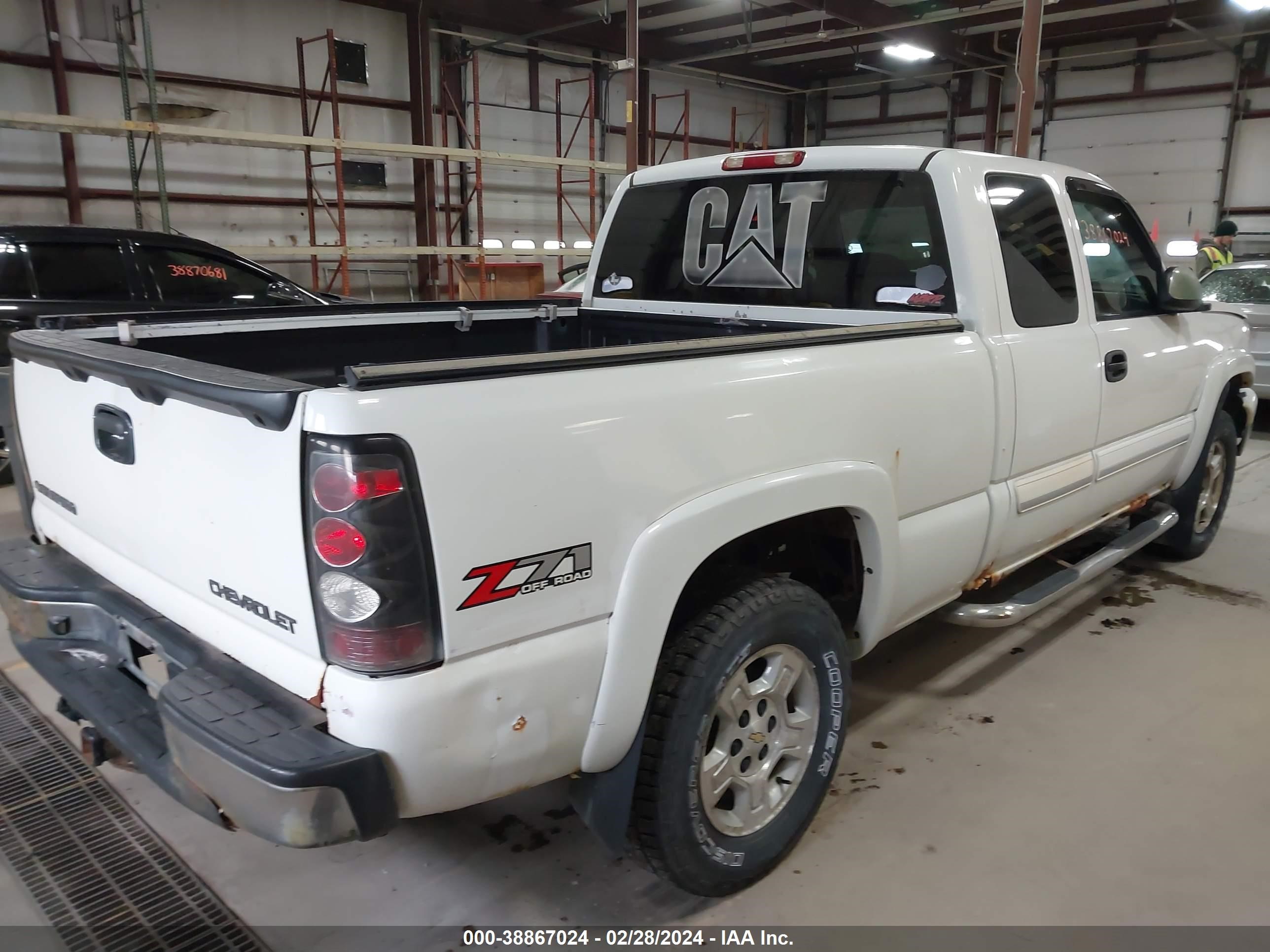 Photo 3 VIN: 2GCEK19B071113665 - CHEVROLET SILVERADO 